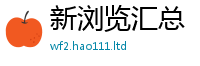 管家婆中特王中王除新澳门天天彩免费精准大全谜语
